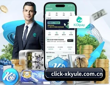 星空娱乐 APP 深度功能 | xingkong.com